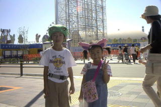 20050925 ポケパーク